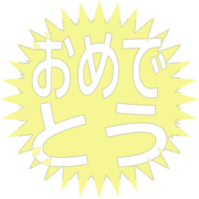 288