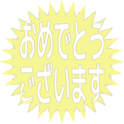 289