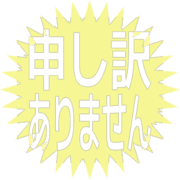 290