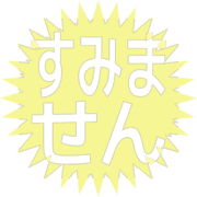 291