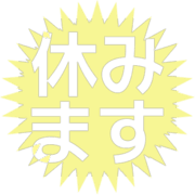 293