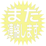 294