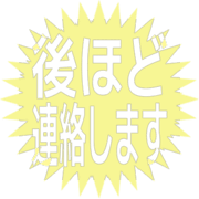 295