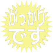 296