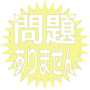 297