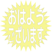 304