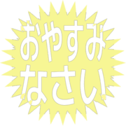 305