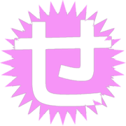014