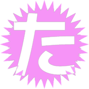 016