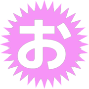 051