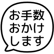 012