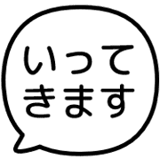 025