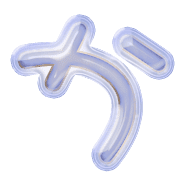 006