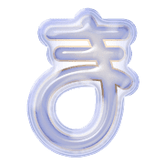 031