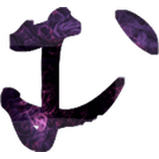 033