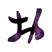051