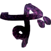 063