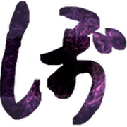 075