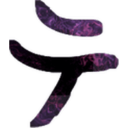 099