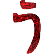 003