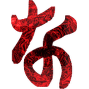 021