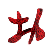 051