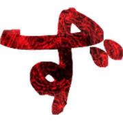 063