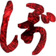 075