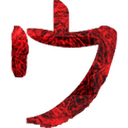 083