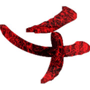 097