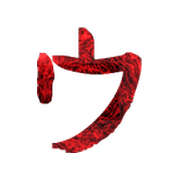 129