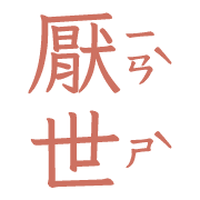 002