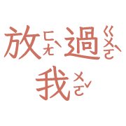 003