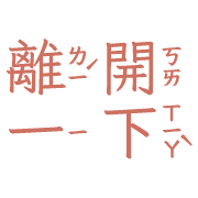 034