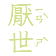 002
