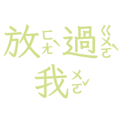 003