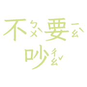 005