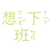 008
