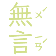 009
