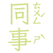 016
