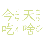 019