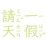030