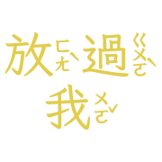 003