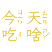 019