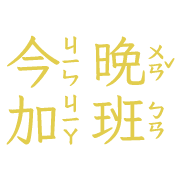 031