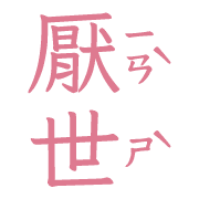 002