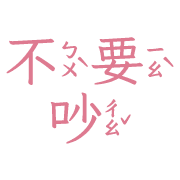 005