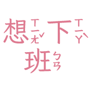 008