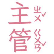 015