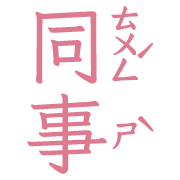 016